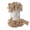 Alize Puffy, Колір № 262: бежевий