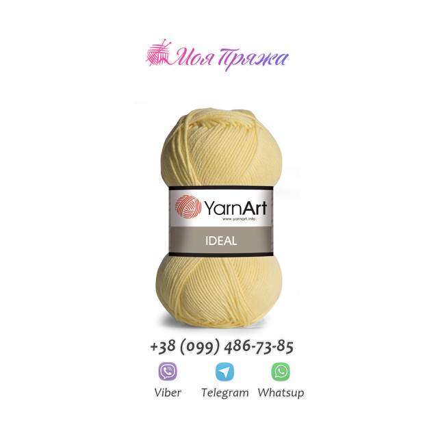 Пряжа YarnArt Ideal Купити з доставкою по Україні