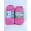 YarnArt Style, Цвет № 665: Розовый