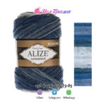 Расклад цвета в Alize Lanagold Batik 1600
