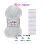 Распространение цвета в Alize Baby Best Batik 6623