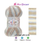 Розповсюдження кольору в Alize Baby Best Batik 6657