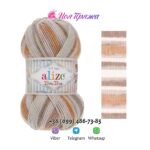 Розповсюдження кольору в Alize Baby Best Batik 7541