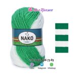 Распределение цвета Nako Ombre в полотне 456