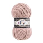 Нитки Ализе Суперлана Мегафил, Цвет № 161 Пряжа Alize Superlana Megafil, Цвет № 161