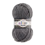 Нитки Ализе Суперлана Мегафил, Цвет № 182 Пряжа Alize Superlana Megafil, Цвет № 182