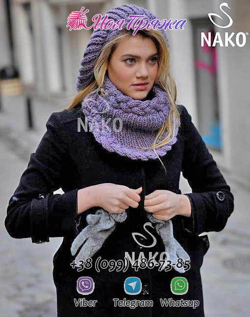 Пряжа Nako Sport Wool: Шапка и снуд