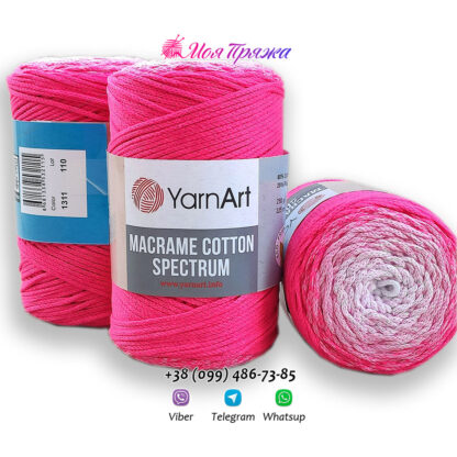 Трикотажный шнур (пряжа) секционного крашения Yarnart Macrame Cotton Spectrum, Цвет № 1311