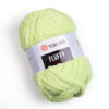 YarnArt Fluffy, Цвет № 717: Салатовый