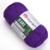 YarnArt Jeans Bamboo, Колір № 118: Фіолетовий