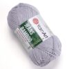 YarnArt Jeans Bamboo, Колір № 127: Сірий