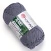 YarnArt Jeans Bamboo, Колір № 128: Темно-сірий