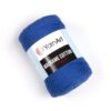 YarnArt Macrame Cotton, Колір № 772: Синій