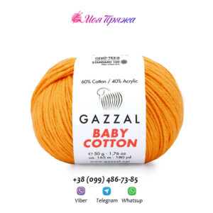 Нитки для вязания Gazzal Baby Cotton, Цвет № 3416