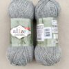 Alize Alpaca Royal NEW, Колір № 21: Сірий меланж