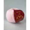 Avanti Yarn Angora 50, Цвет № 33: Светло-розовый