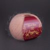 Avanti Yarn Angora 50, Цвет № 04: Светлый персик