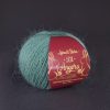 Avanti Yarn Angora 50, Колір № 15: Ментол