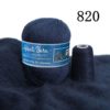 Avanti Yarn Пух Норки, Цвет № 820: Тёмно-синий