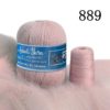 Avanti Yarn Пух Норки, Цвет № 36: Пудра