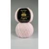Avanti Yarn Angora Premium SF, Цвет № 33: Светло-розовый