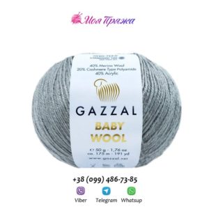 Пряжа Gazzal Baby Wool, Колір № 818