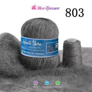 Пряжа Avanti Yarn Пух Норки з синьою етикеткою , Колір № 803