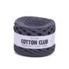 YarnArt Cotton Club, Цвет № 7301: Тёмно-серый