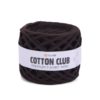YarnArt Cotton Club, Цвет № 7305: темно-коричневый