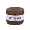 YarnArt Cotton Club, Цвет № 7306: Темная корица