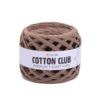 YarnArt Cotton Club, Цвет № 7307: Какао