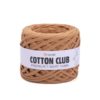 YarnArt Cotton Club, Цвет № 7310: Светло-коричневый