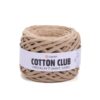 YarnArt Cotton Club, Колір № 7311: Беж