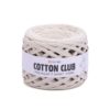 YarnArt Cotton Club, Цвет № 7312: Светло-бежевый