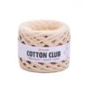 YarnArt Cotton Club, Цвет № 7313: Телесный