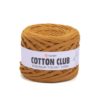 YarnArt Cotton Club, Цвет № 7316: Горчичный