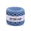 YarnArt Cotton Club, Цвет № 7329: синий джинс