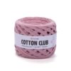 YarnArt Cotton Club, Колір № 7341: Пудра