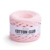 YarnArt Cotton Club, Цвет № 7347: Светло-розовый