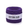 YarnArt Cotton Club, Цвет № 7351: темно-фиолетовый