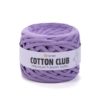 YarnArt Cotton Club, Колір № 7353: Бузковий