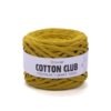 YarnArt Cotton Club, Цвет № 7357: Оливковый