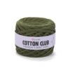 YarnArt Cotton Club, Цвет № 7358: Хаки