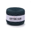 YarnArt Cotton Club, Цвет № 7362: Морская волна
