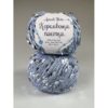 Avanti Yarn Королівська пайєтка, Колір № 68: Світлий джинс