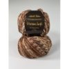 Avanti Yarn Merino Soft, Колір № 103: Коричневий меланж