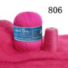 Avanti Yarn Пух Норки, Цвет № 806: Малиновый