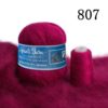 Avanti Yarn Пух Норки, Цвет № 807: Фуксия