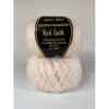 Avanti Yarn Kid Silk, Цвет № 54: Бежевый