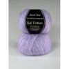 Avanti Yarn Kid Mohair Italy, Цвет № 107: Сиреневый